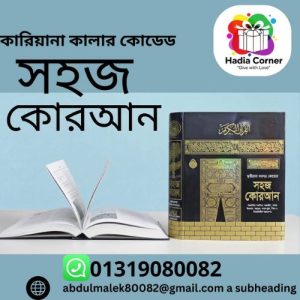 Untitled design (36)