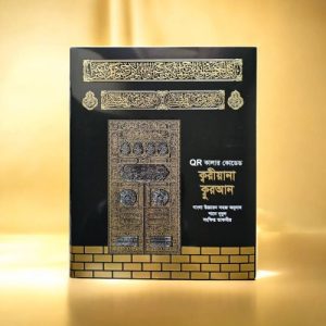 Untitled design (37)