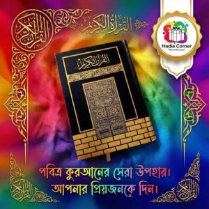 Untitled design (38)