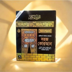 Untitled design (39)